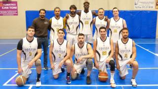 El MRM se muestra intratable tras el descanso (60-84)